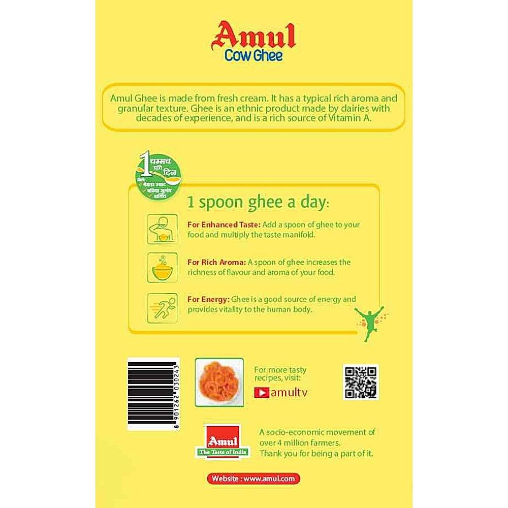 Amul Cow Ghee Tin