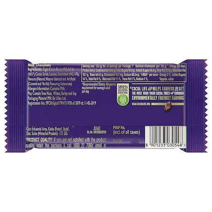 Cadbury Dairy Milk - 11G