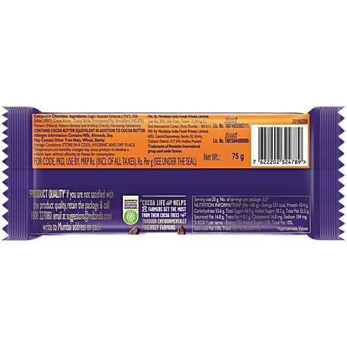 Cadbury Dairy Milk Roast Almond 75G