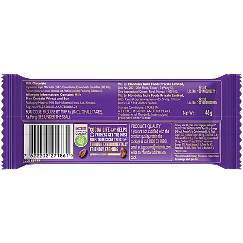 Cadbury Dairy Milk Silk Bubbly 46G