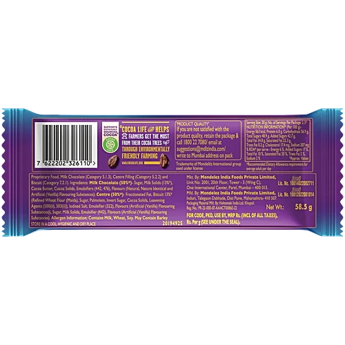 Cadbury Dairy Milk Silk Oreo 58.5G