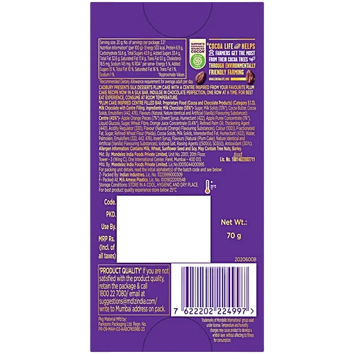 Cadbury Dairy Milk Silk Plum Cake 70G