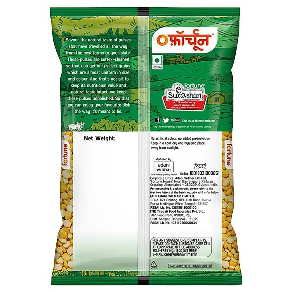 Fortune Unpolished Chana Dal
