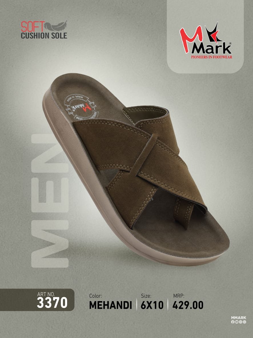 Mark Men's Brown Cross-Strap Sandals Footwear 3370