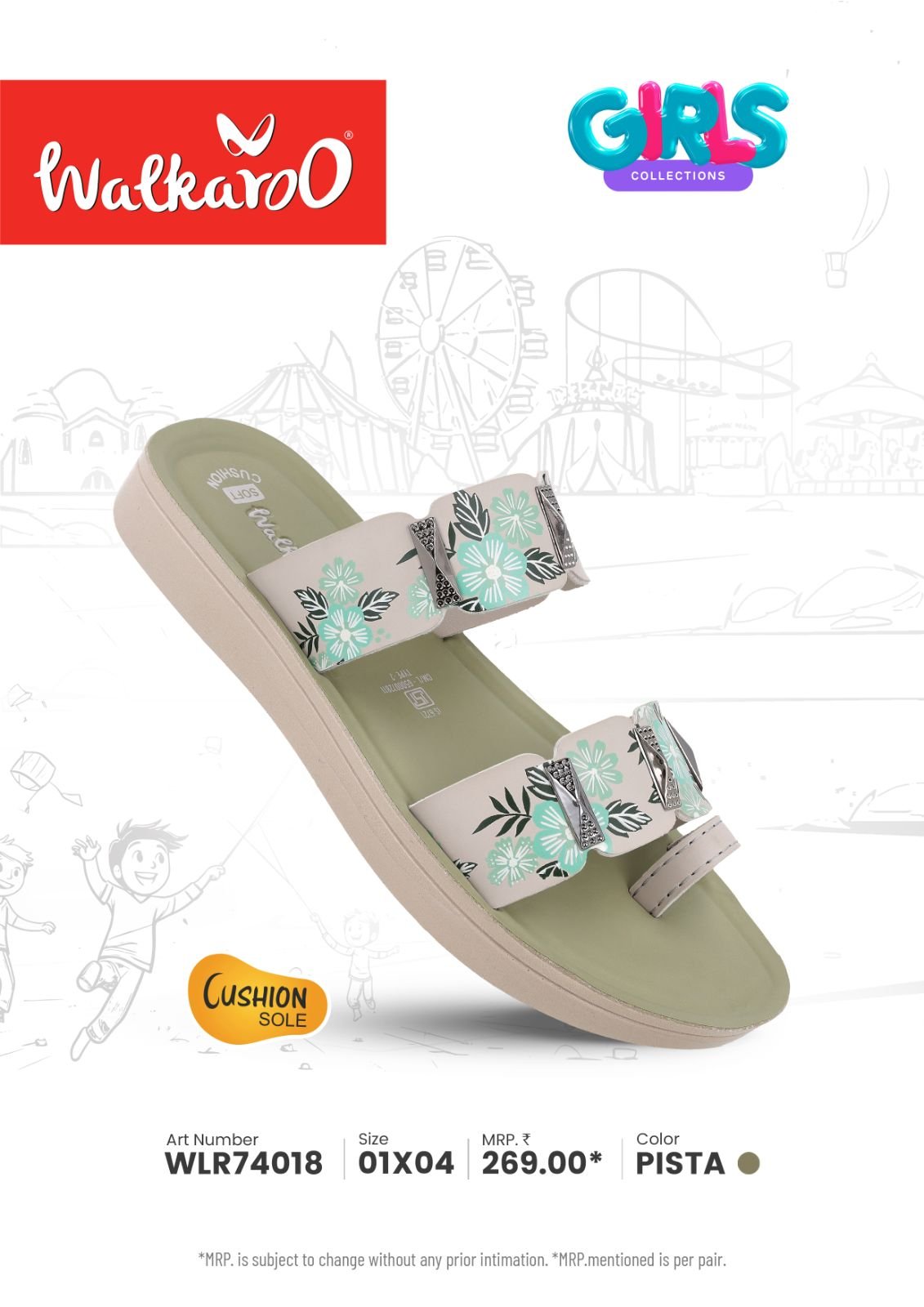 Pista