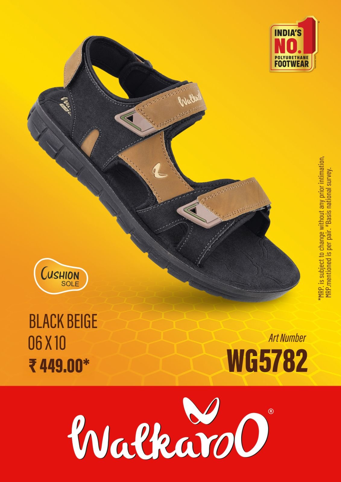 BLACK BEIGE