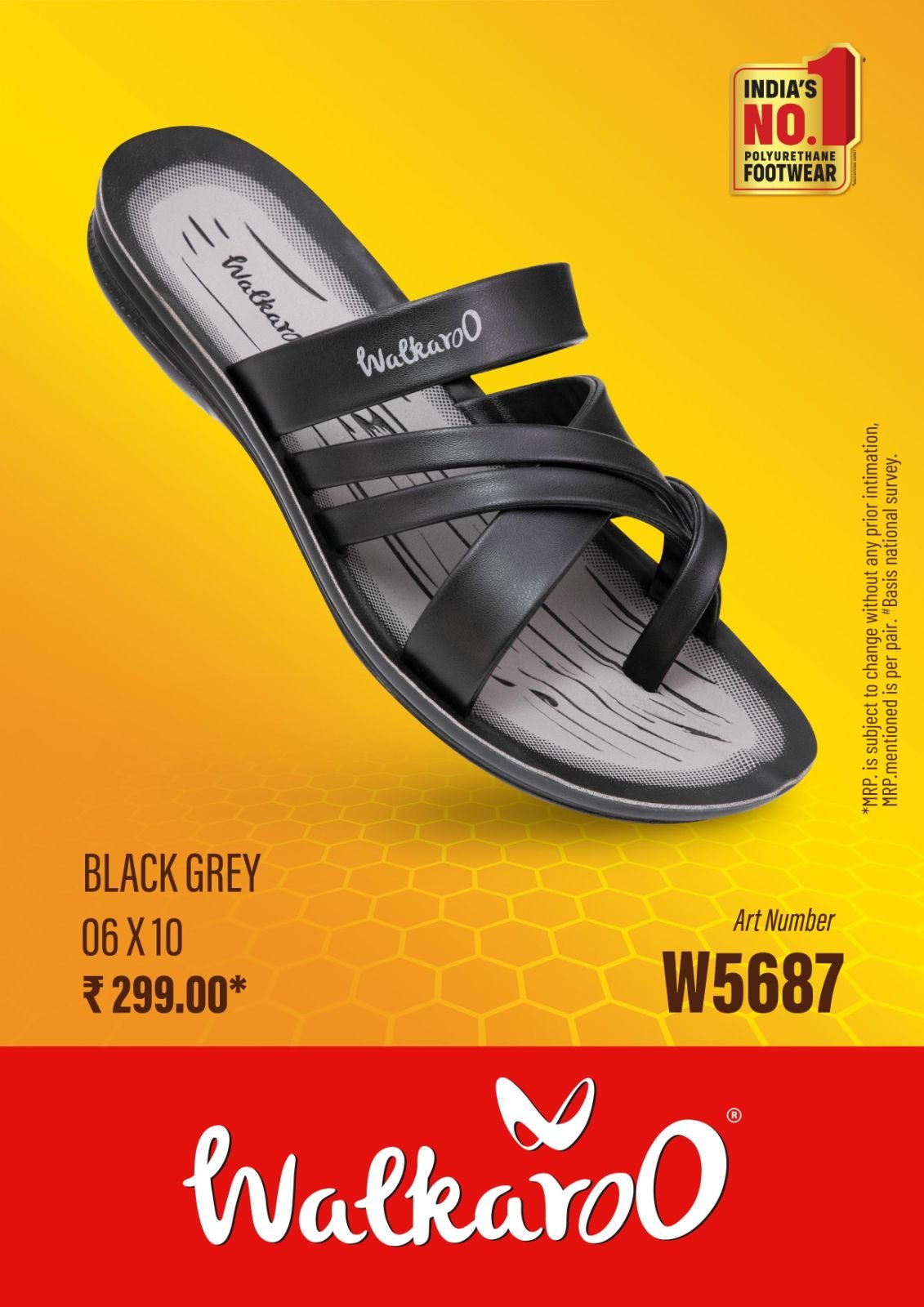 BLACK WITH GRAY