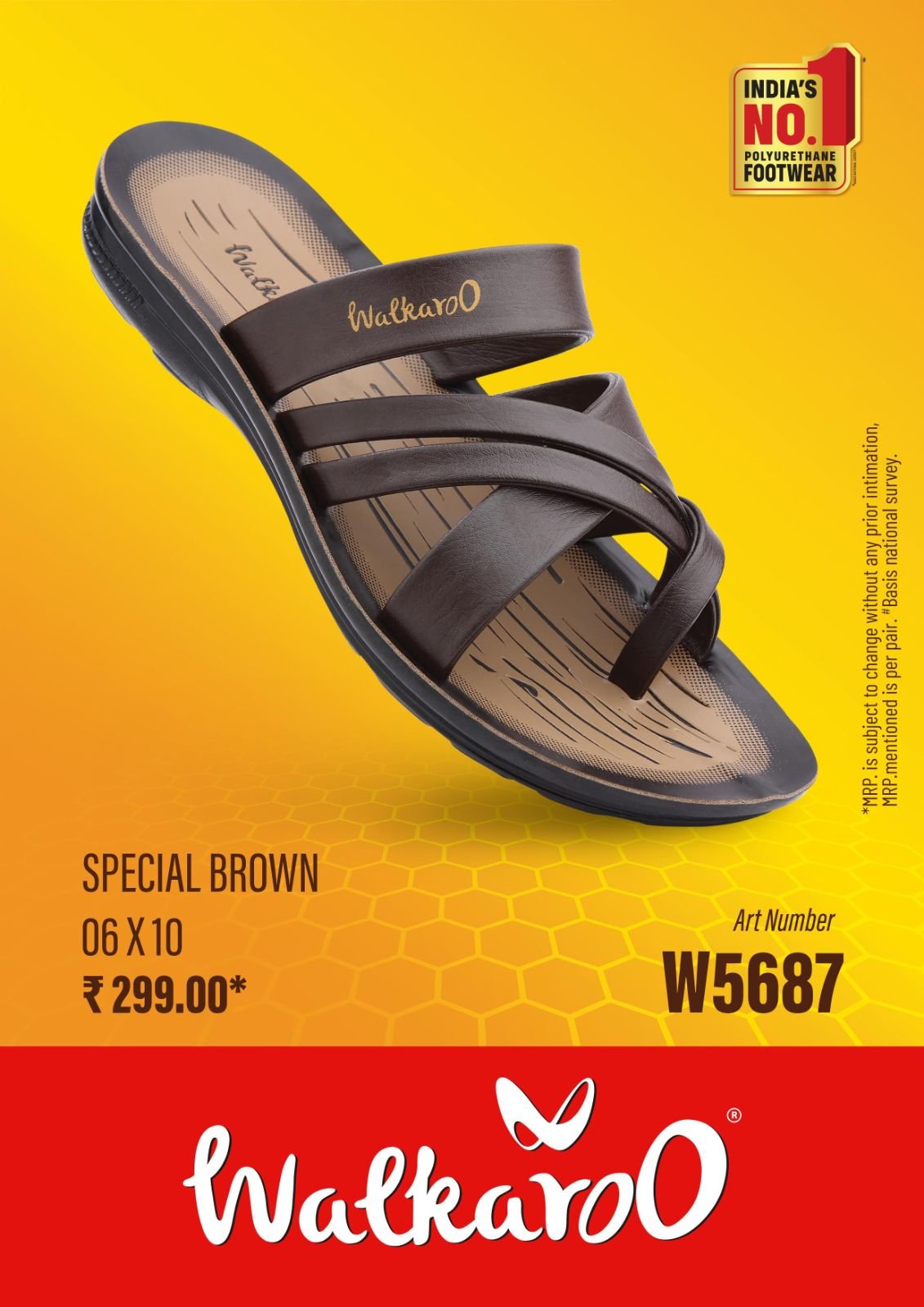 SPECIAL BROWN